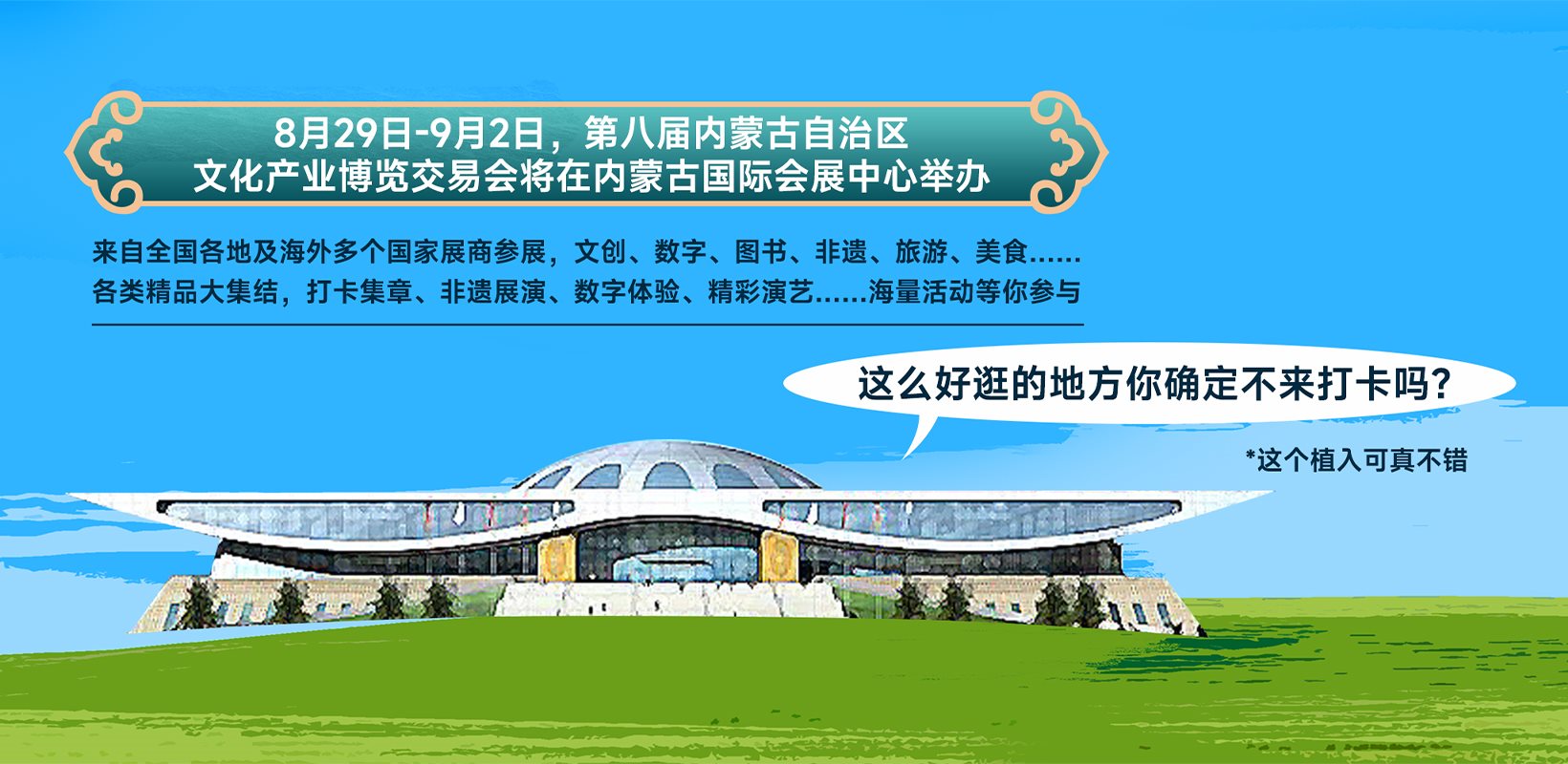 1722861118124942.jpg 11.jpg