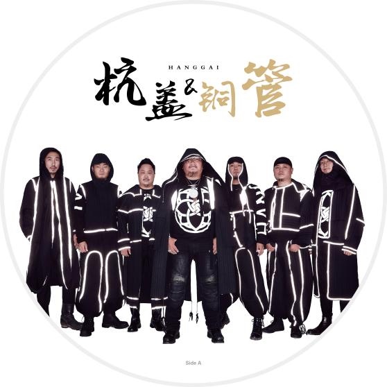 1723185797100608.png 640 (10).png