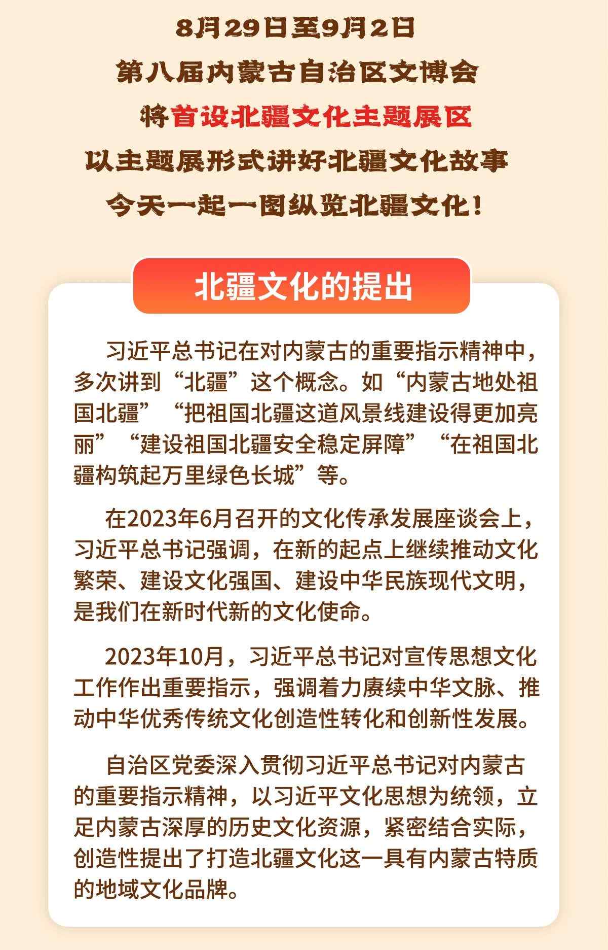 1723801107533163.jpg 002.jpg