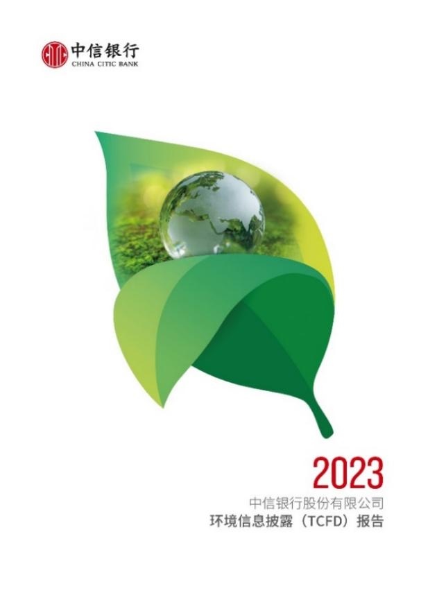 1724657341636095.png 0111.png