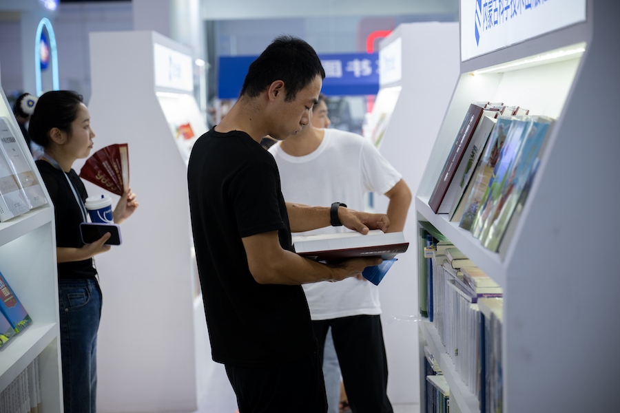 1725285303168254.jpeg WechatIMG3023.jpeg