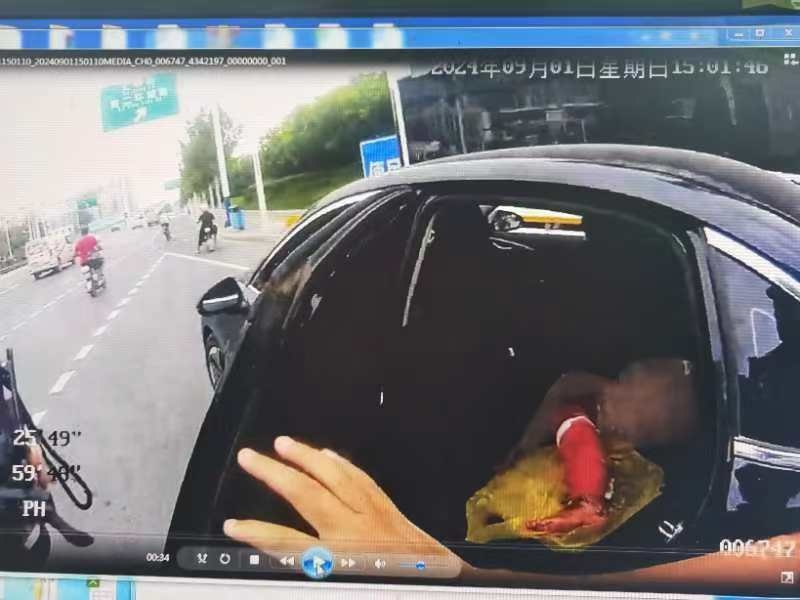 1725530282139100.png 圖片4.png