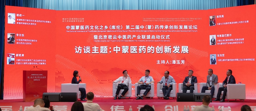 1727697111381777.png 圖片4.png