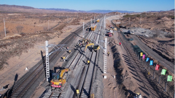 1731891706109223.jpg 施工.jpg