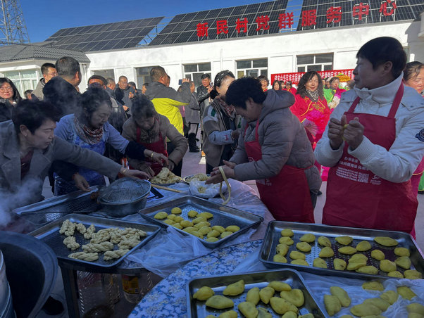 1733472968117201.jpeg 年豬節(jié)3.jpeg