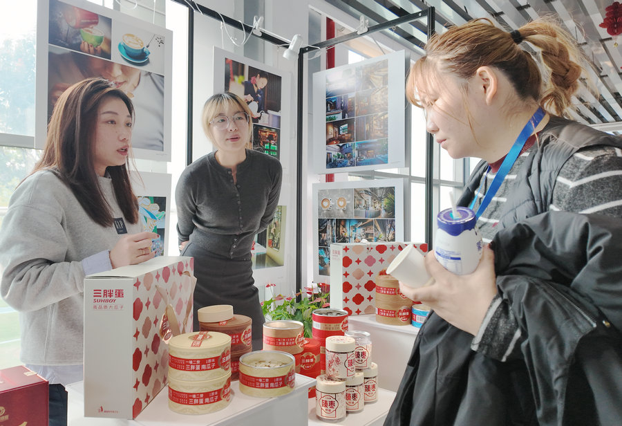 1733506826109709.jpg 20241207005905.jpg