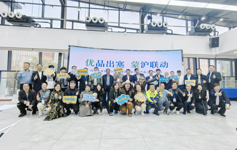 1733506883128725.jpg 20241207010118.jpg