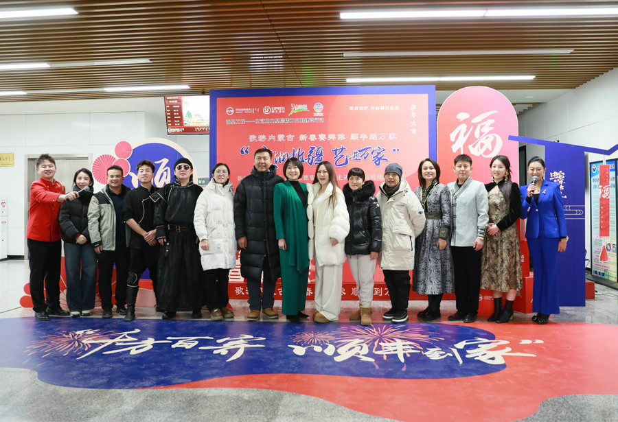 1735719418571160.jpg 7O5A7037.JPG