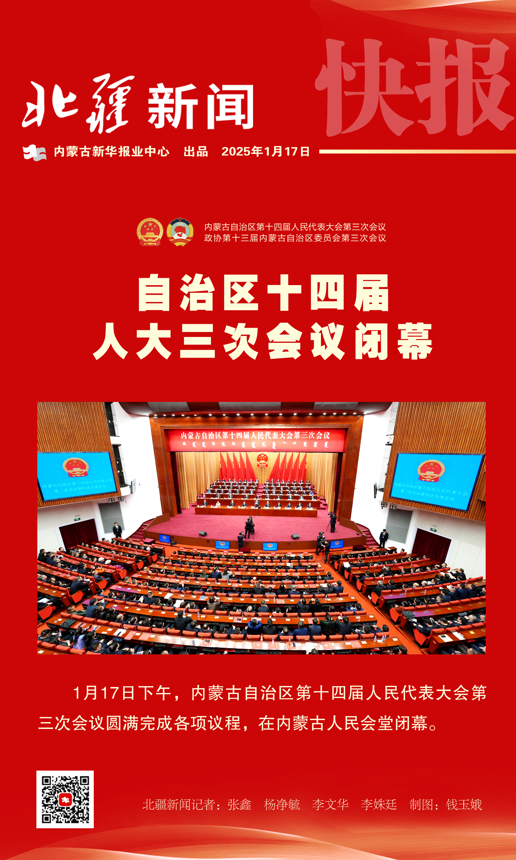 1737104114446196.jpg 192ff76554ed928799d6fdfd62143b6.jpg