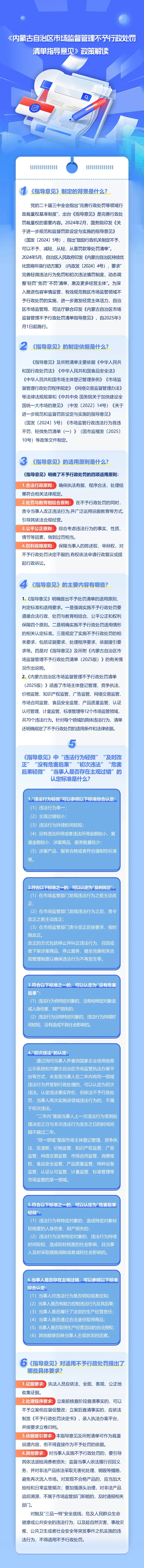 1740533300110879.jpg _DSC2271.JPG