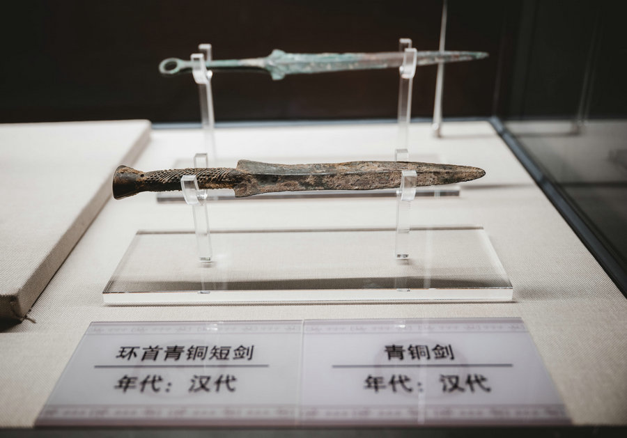 1740556434927593.jpg 微信圖片_20250226150553.jpg