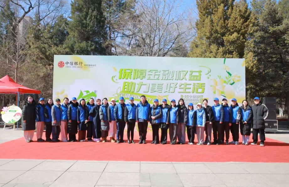 1742051481389093.png 01.png