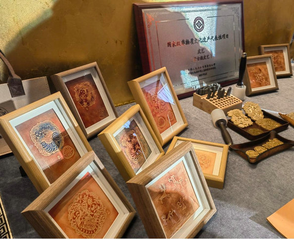 1744165831135416.jpg 莫尼山.jpg