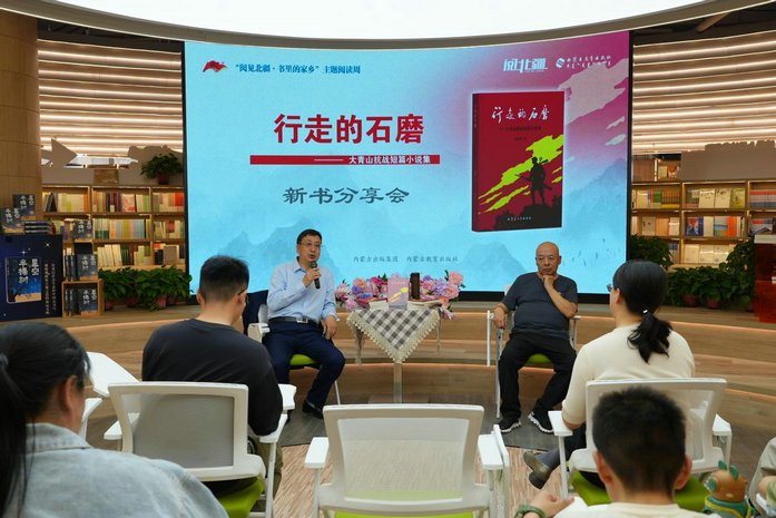 1745217386103512.jpg 教育.jpg