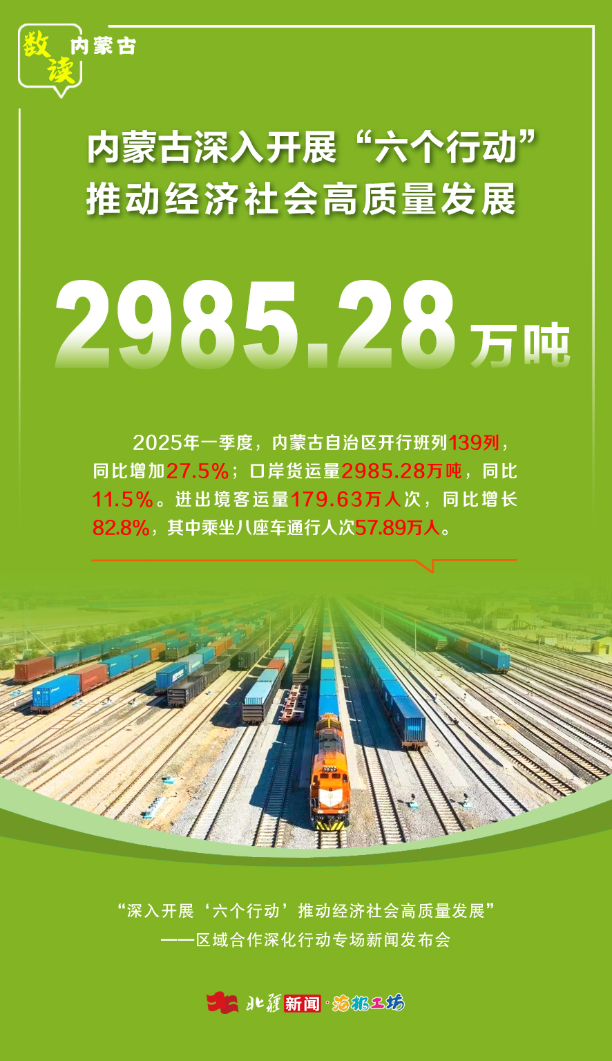 1745323536601971.jpg 44.jpg