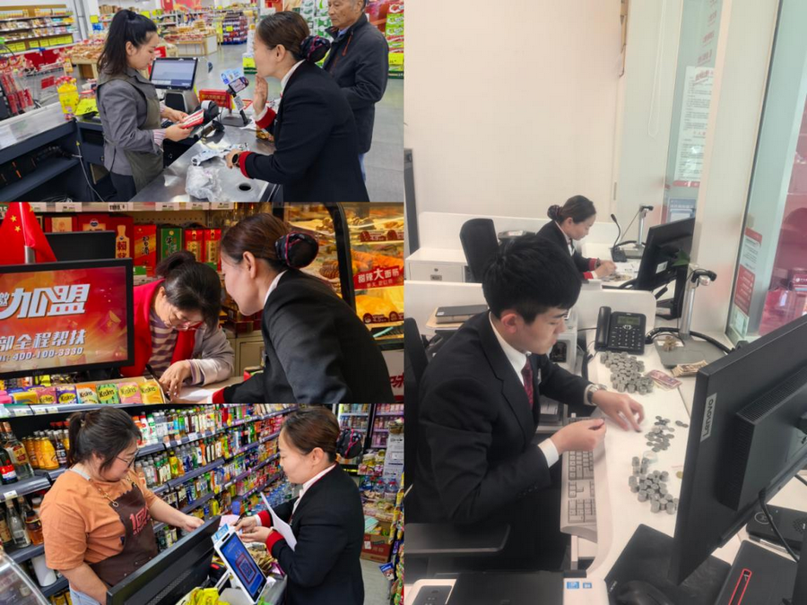 1746612426155947.png 圖片2.png