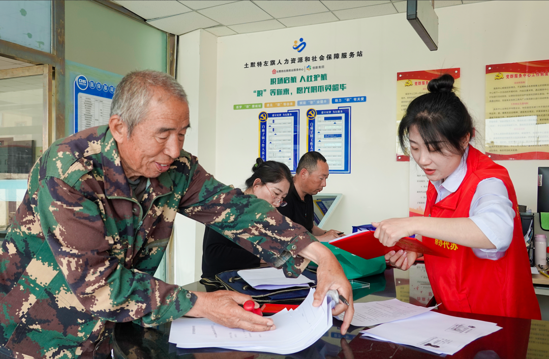 1748402380552097.png 640 (2).png