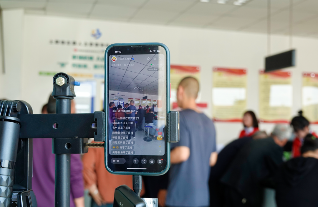 1748402404212577.png 640 (3).png