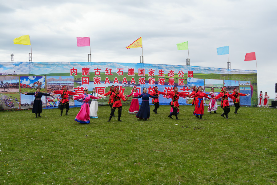 1749392035150439.jpg 20250608220425.jpg