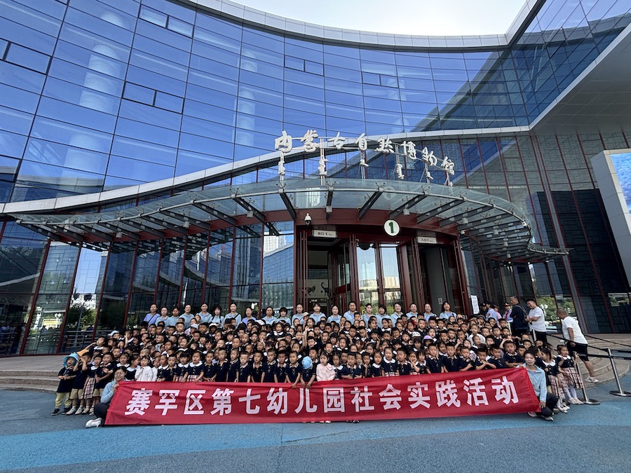 1750143065730980.jpeg WechatIMG173.jpeg