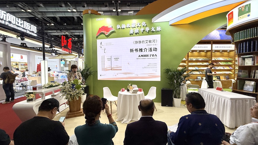 1750492443333797.jpeg WechatIMG1005.jpeg