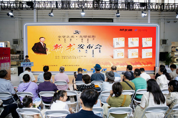 1752736182626112.jpg 新書1.jpg