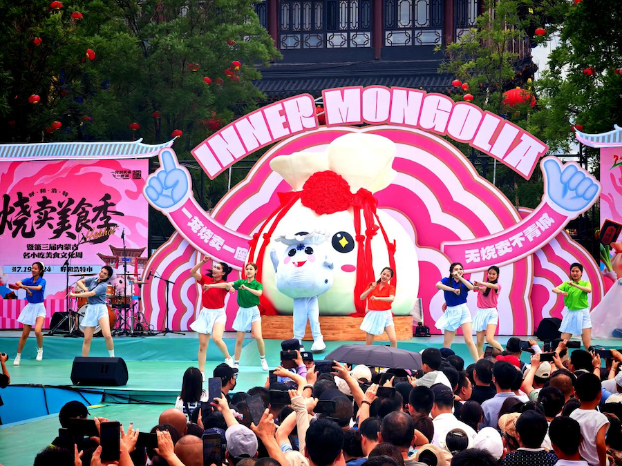 1752923500121788.png 圖片80.png