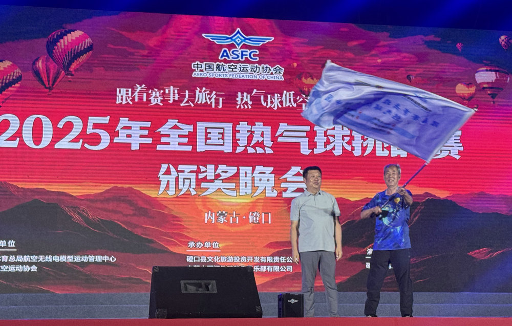 1753199732773065.jpg 20250722234836.jpg