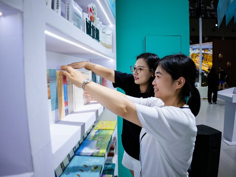 1753354248293864.jpg 內蒙古4.jpg