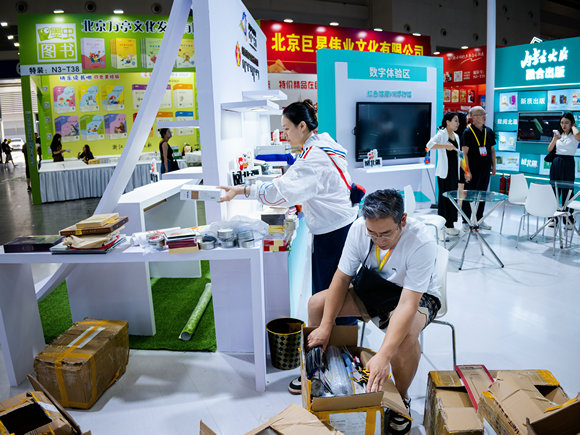 1753354283874534.jpg 內蒙古3.jpg