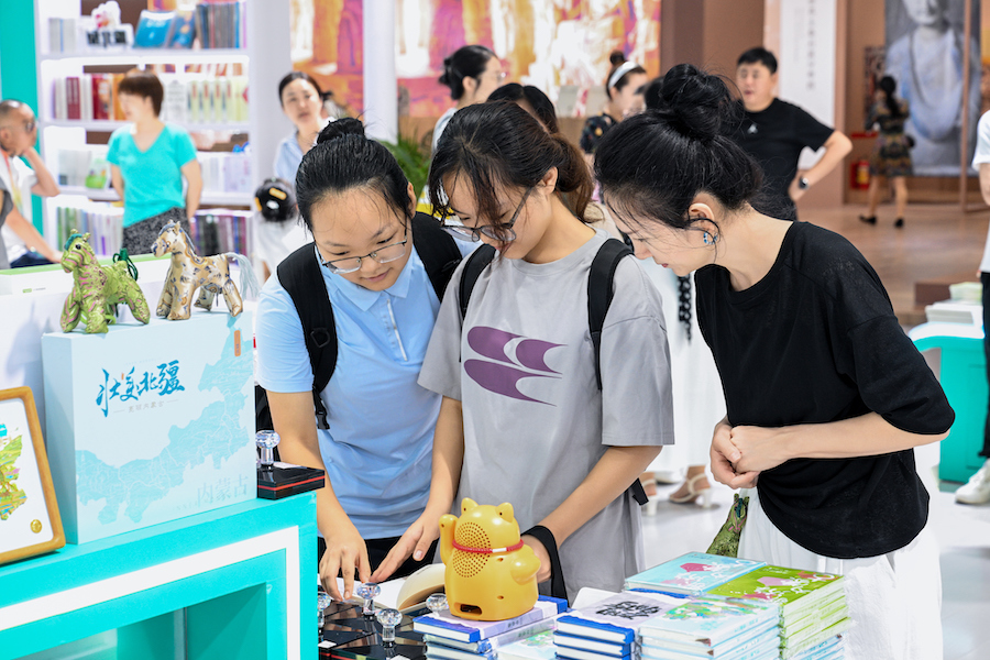 1753442798742857.jpg DSC_4477.jpg