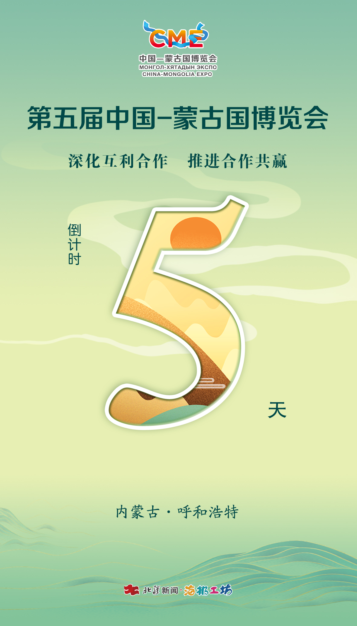 1755653136416891.jpg 5.jpg