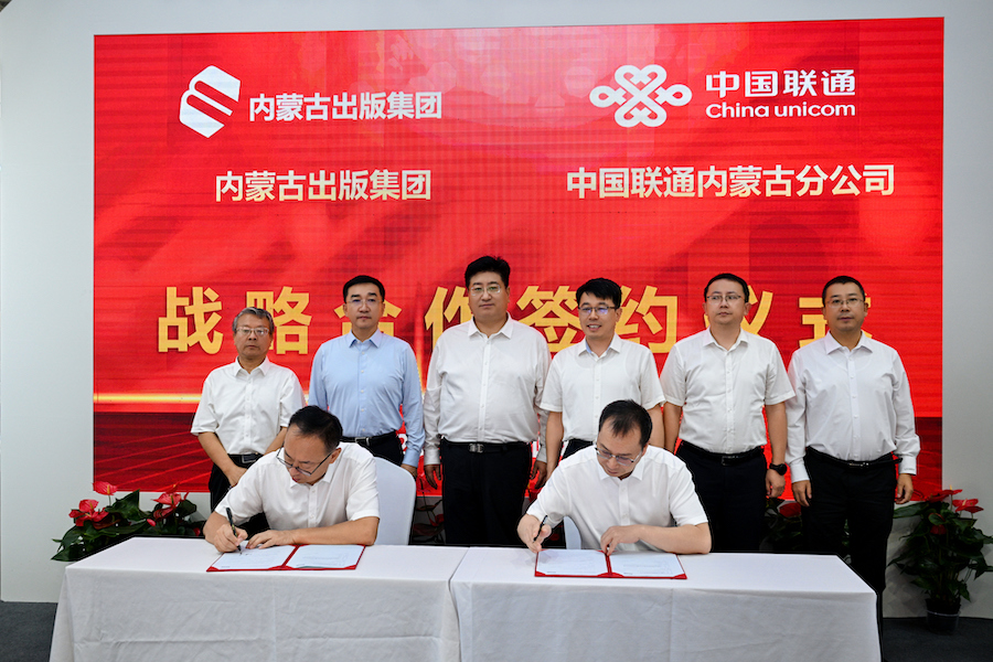 1756289574975401.jpg DSC_0494.jpg