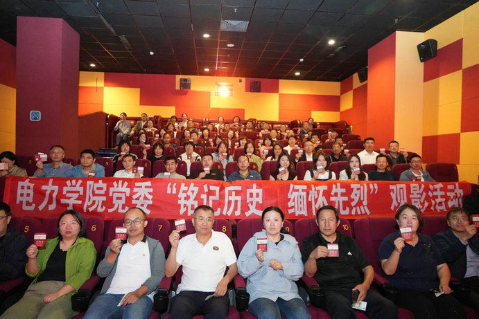 1758208723106189.jpg 7312.jpg