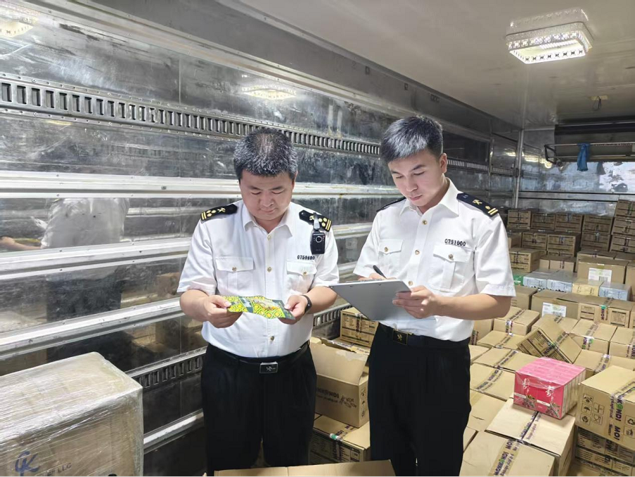 1758701241126461.png 01e87609dc7bf9a79d080c384c81fa53.png