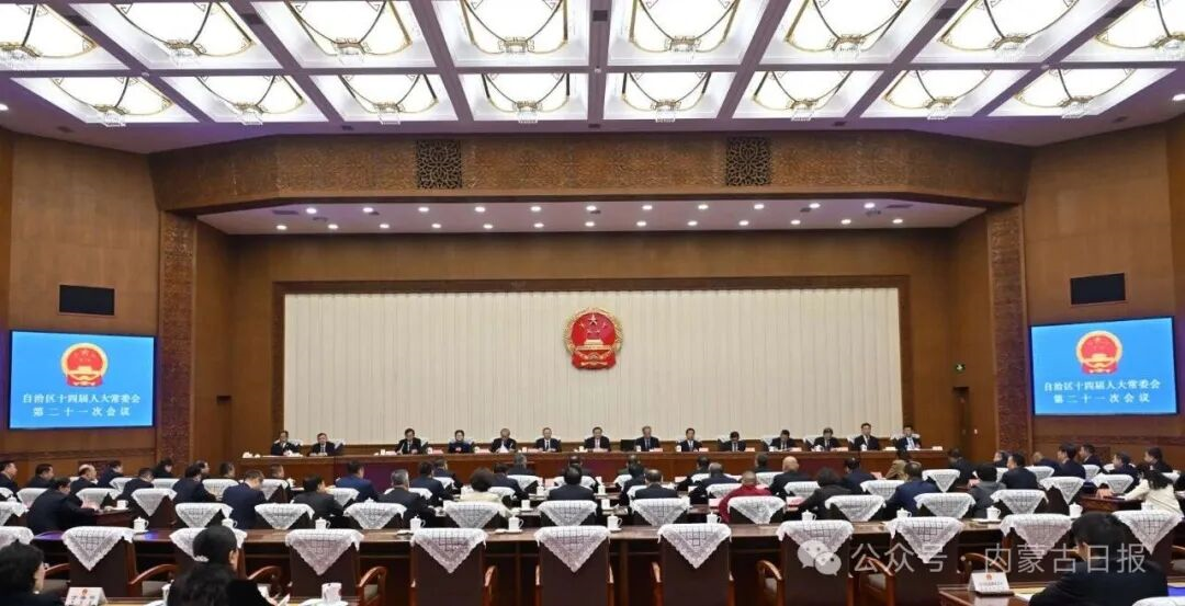 1760344470312970.png 包鋼1.png