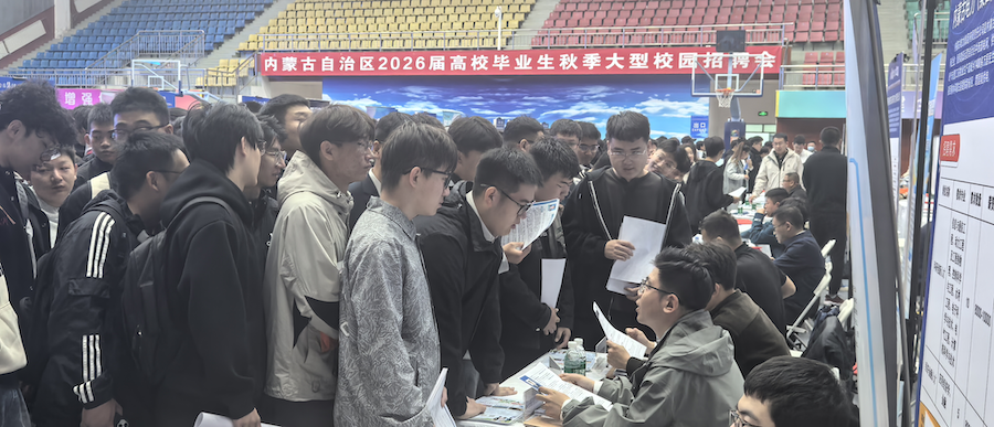 1760450424139345.png 圖片21.png