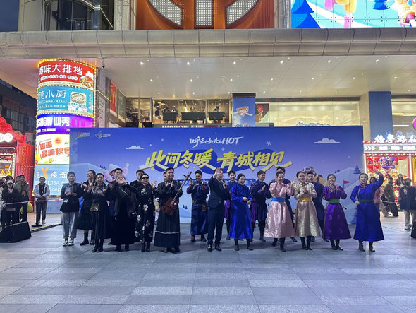 1763621958101903.jpg 烏蘭3.jpg