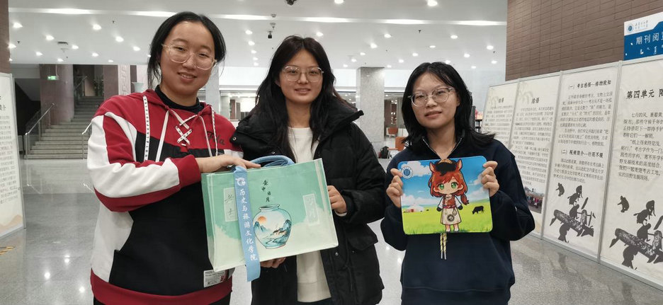 1764570933568019.jpg 考古6.jpg