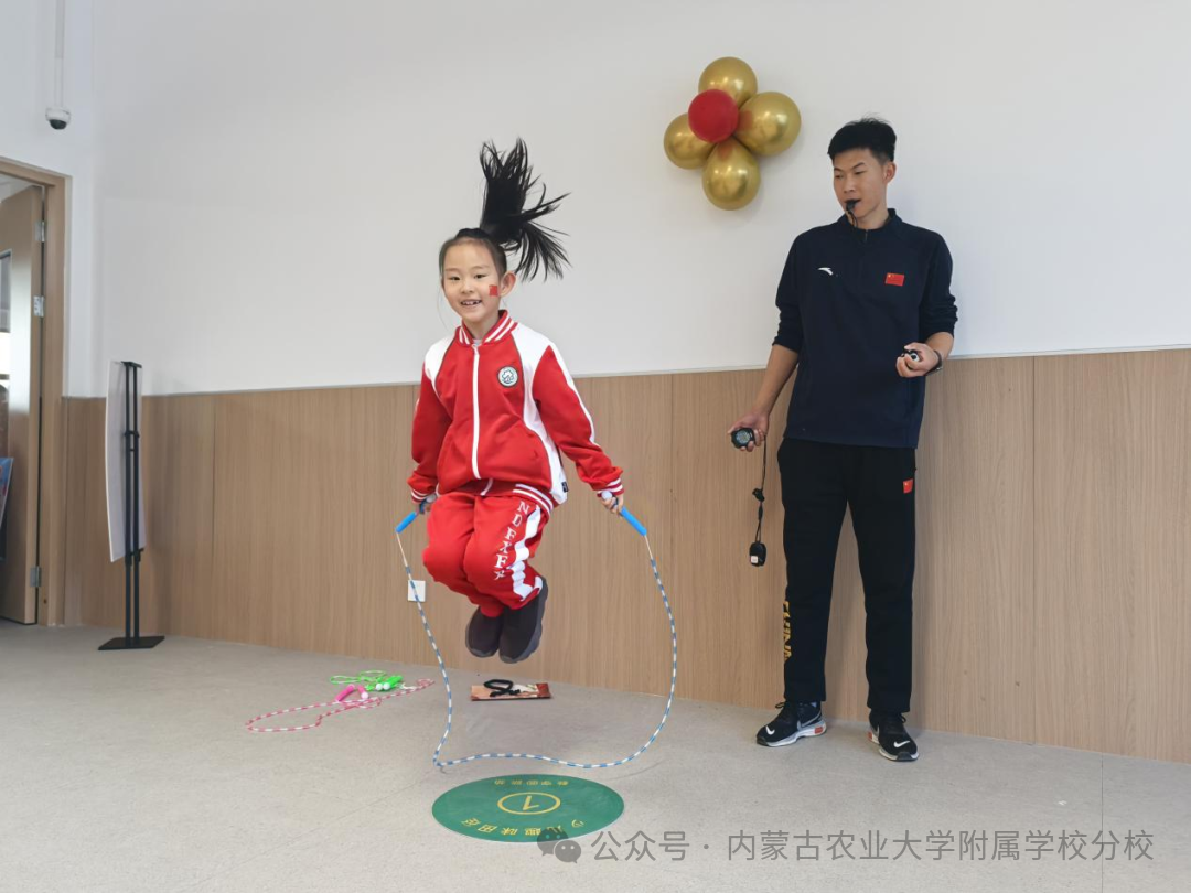 1767498694800993.png 農(nóng)大附分無紙化測(cè)評(píng)77.png