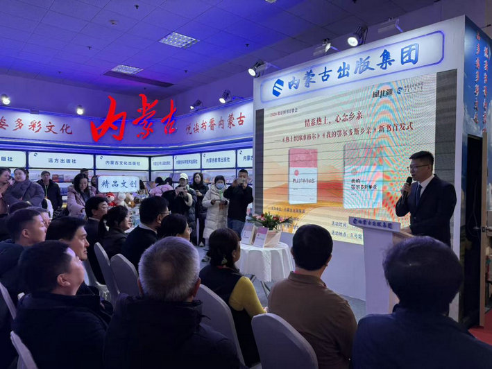 1767921849148502.jpg 新書1.jpg