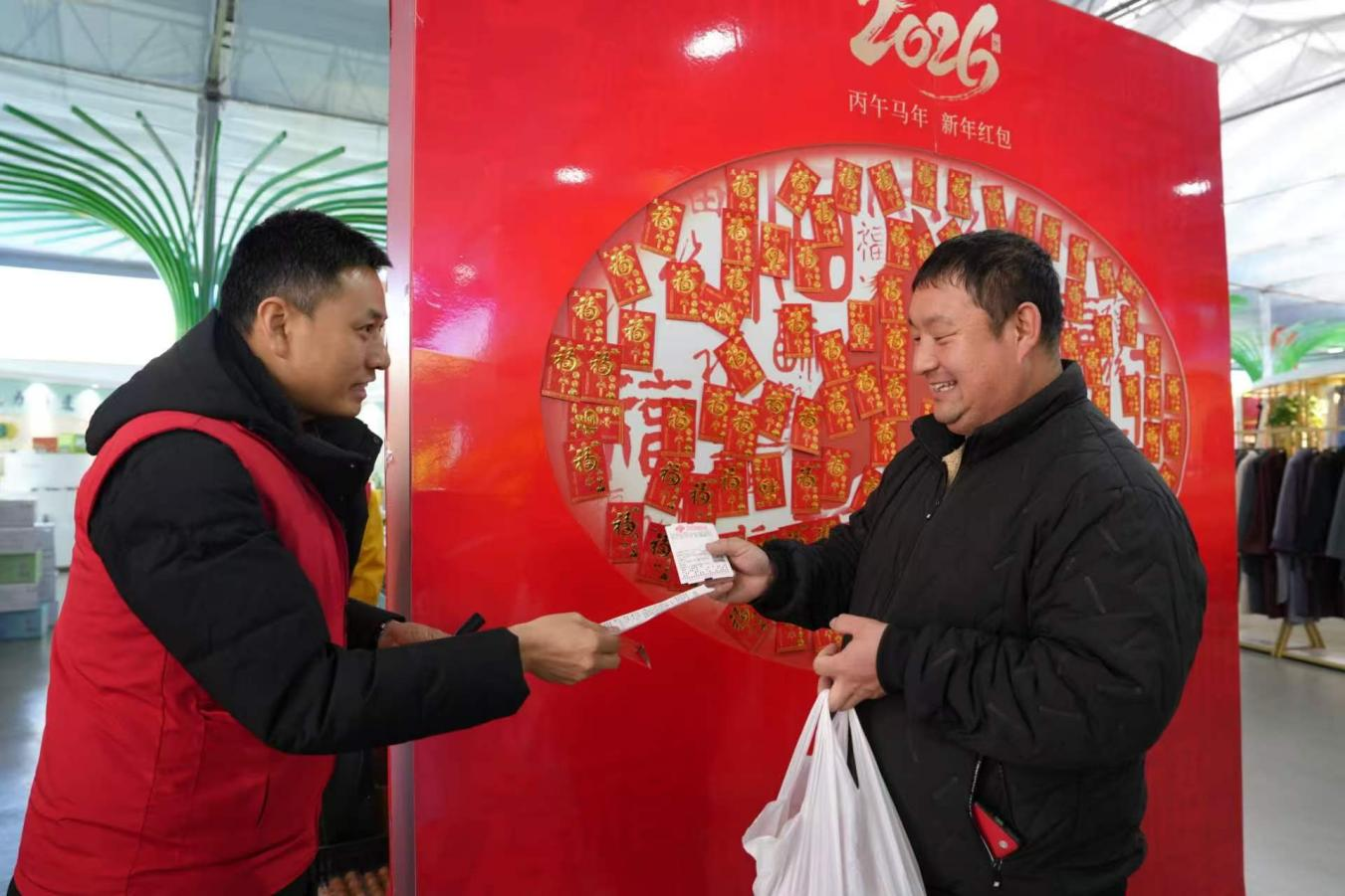 1769848135905302.png 1769848135905302.png