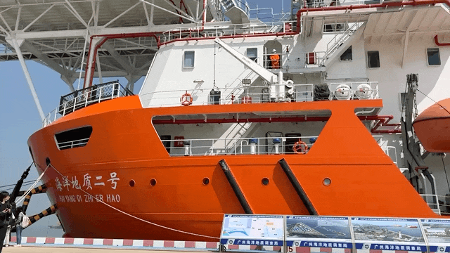 廣州市南沙區(qū)龍穴島科考碼頭。