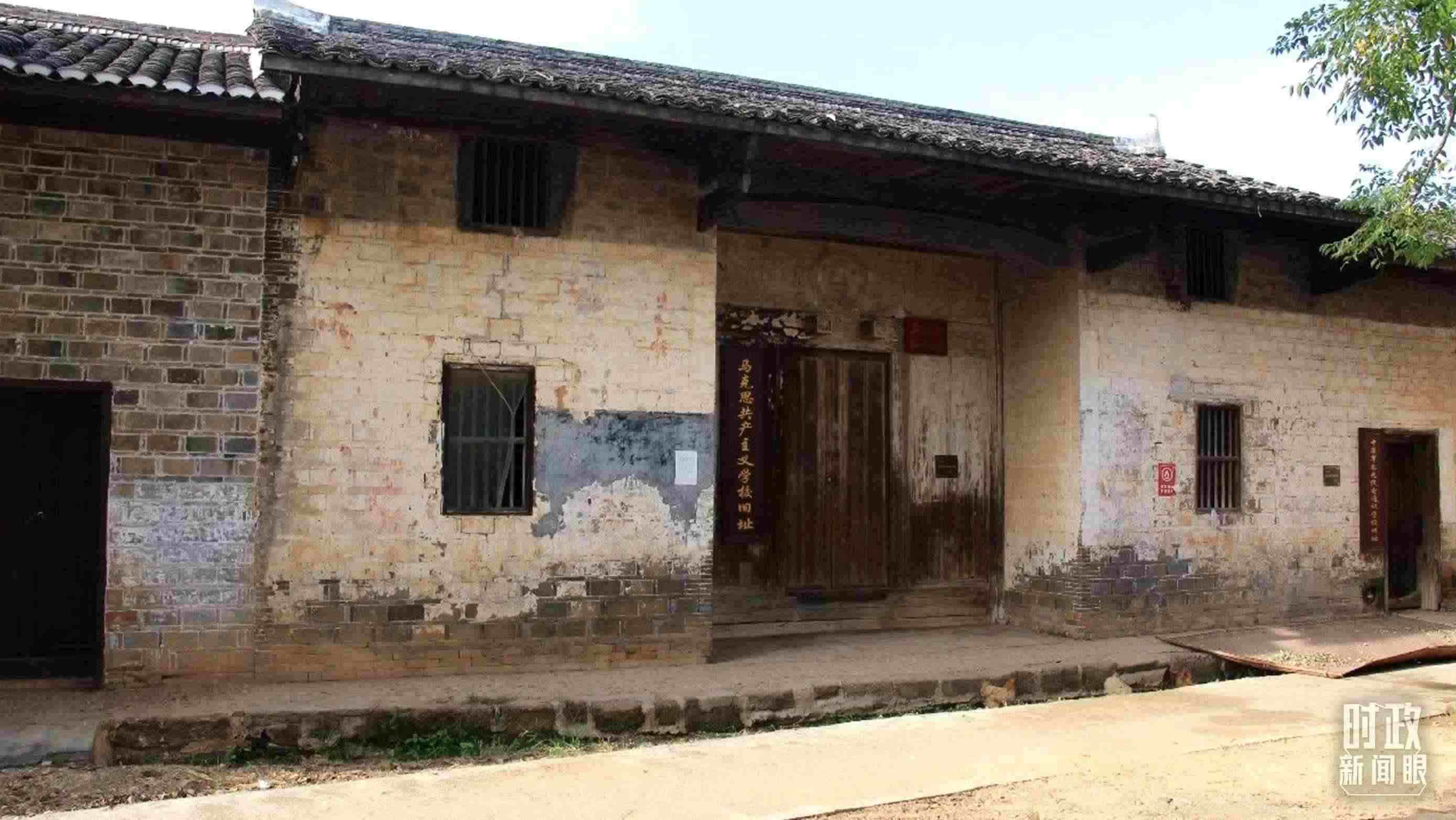 △位于江西瑞金的馬克思共產(chǎn)主義學(xué)校舊址。（資料圖）