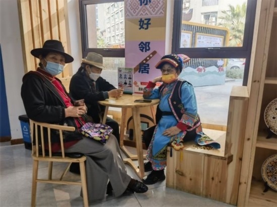 我們的家園|盤(pán)活社區(qū)資源 講好民族團(tuán)結(jié)的成都故事