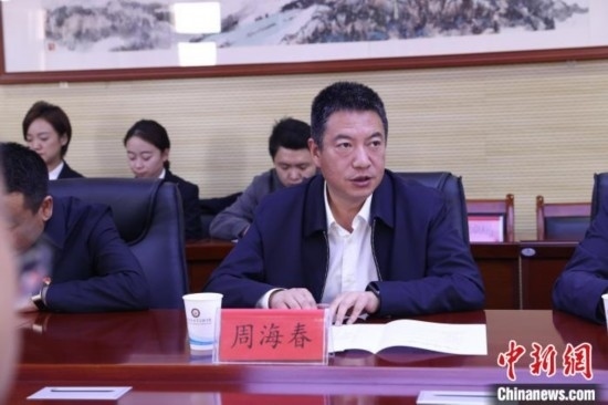圖為西寧城市職業(yè)技術(shù)學(xué)院黨委書記周海春發(fā)言。青海省人民檢察院供圖