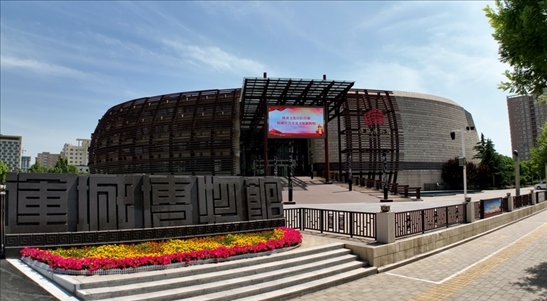 鑒往知來(lái)，跟著總書(shū)記學(xué)歷史丨走進(jìn)一座博物館，尋根五千年中華文明