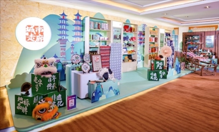 “鄉(xiāng)村振興 ?城市走廊”體現(xiàn)了新場(chǎng)景、新渠道、新媒體、新消費(fèi)的“四新融合”