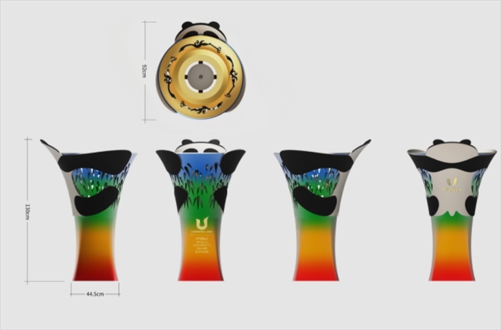 成都大運會火種盆。圖片來源：成都大運會官網(wǎng)