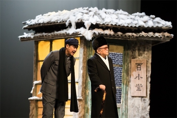 《斷金》劇照。龍馬社供圖